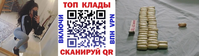 Названия наркотиков Слюдянка блэк спрут Конопля COCAIN MDMA