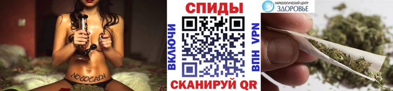 Бутират оксибутират  Слюдянка 