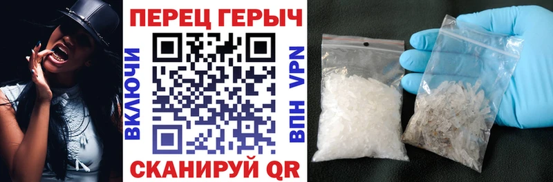 Героин VHQ даркнет сайт Слюдянка