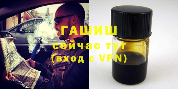 бошки Аркадак