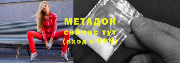бошки Аркадак