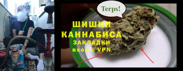 mdma Осташков