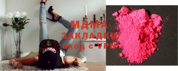 бошки Аркадак