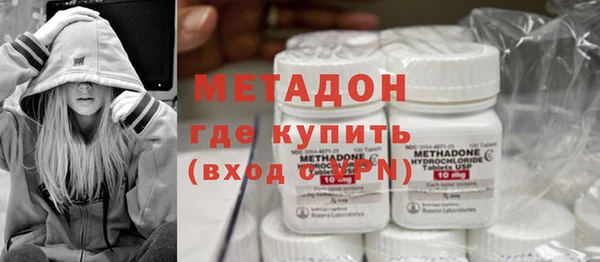 бошки Аркадак