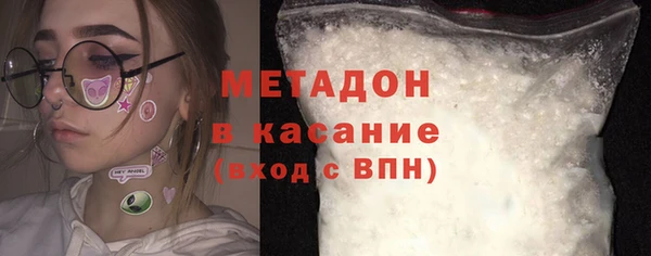 СК Осинники
