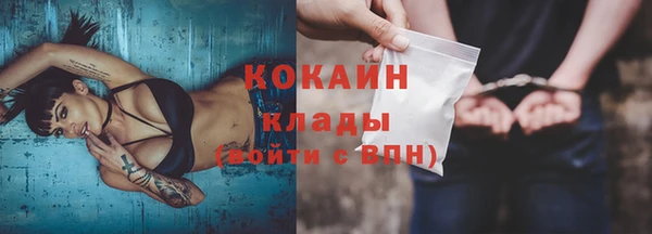 бошки Аркадак