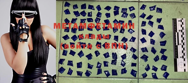 мяу мяу мука Остров