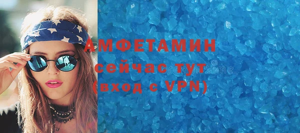 бошки Аркадак