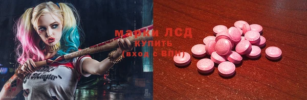 бошки Аркадак