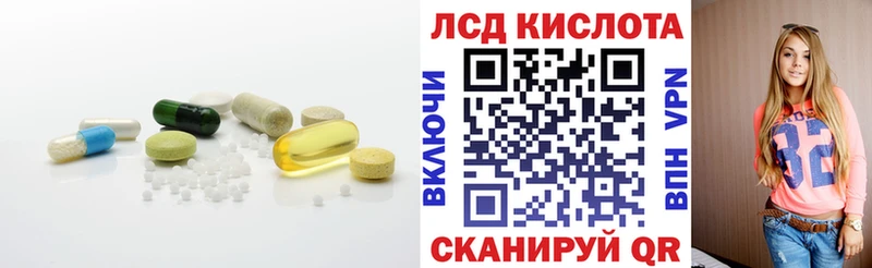 дарк нет наркотические препараты  Слюдянка  Лсд 25 экстази ecstasy 