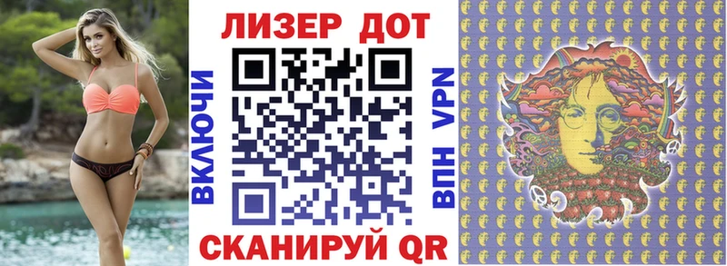 Марки N-bome 1500мкг  hydra онион  Слюдянка 