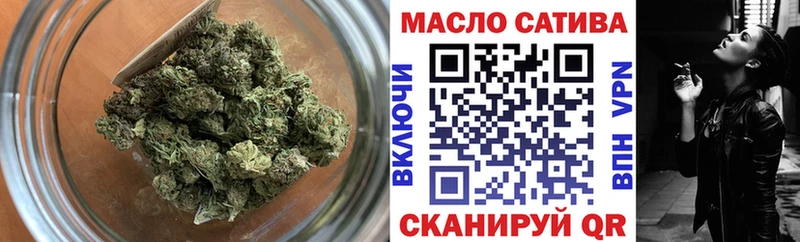Дистиллят ТГК жижа мега Слюдянка